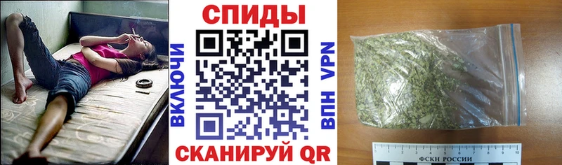 Купить закладки  Павловск  БУТИРАТ вода 