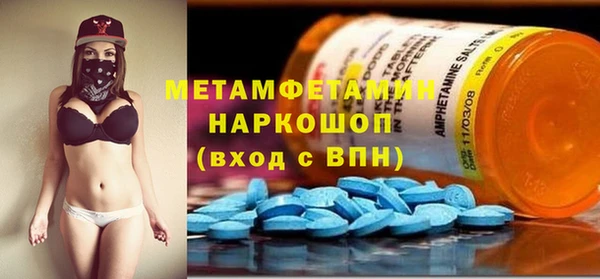 герыч Дмитриев
