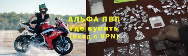 герыч Дмитриев