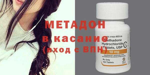 прущий лед Дмитровск