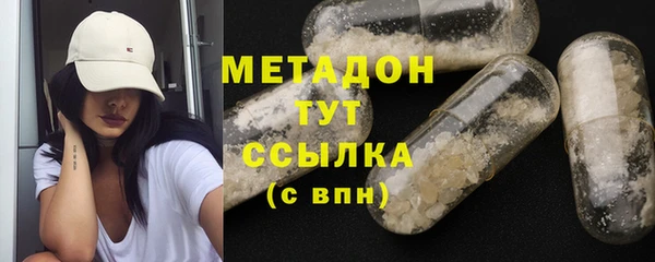 mix Дмитров
