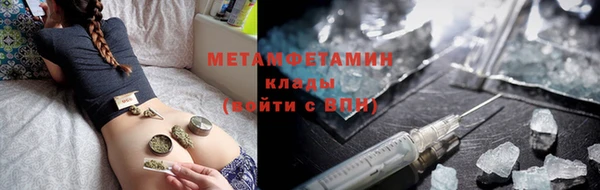 прущий лед Дмитровск