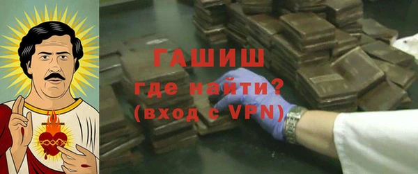 прущий лед Дмитровск