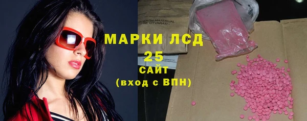 mix Дмитров