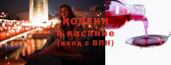 герыч Дмитриев
