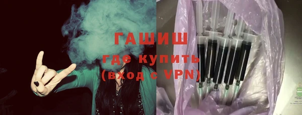 mix Дмитров