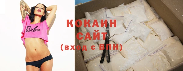 герыч Дмитриев