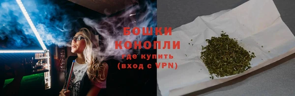 mix Дмитров