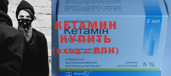 прущий лед Дмитровск