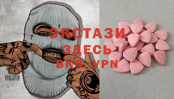 mix Дмитров