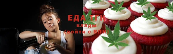 герыч Дмитриев