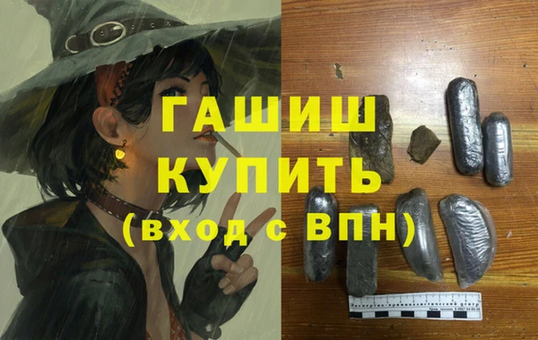 герыч Дмитриев