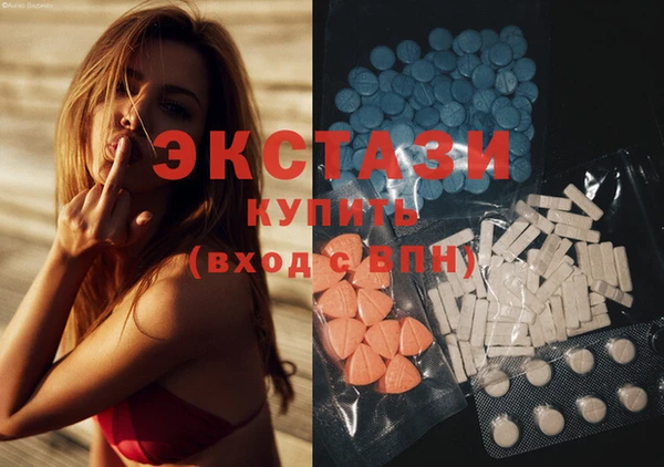 герыч Дмитриев