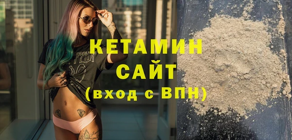 герыч Дмитриев