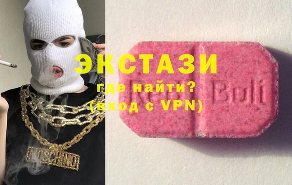 mix Дмитров