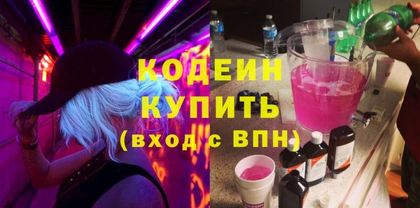 mix Дмитров