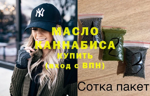 прущий лед Дмитровск