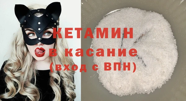mix Дмитров