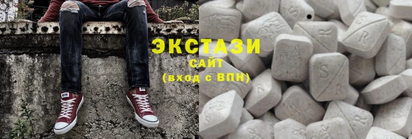 прущий лед Дмитровск