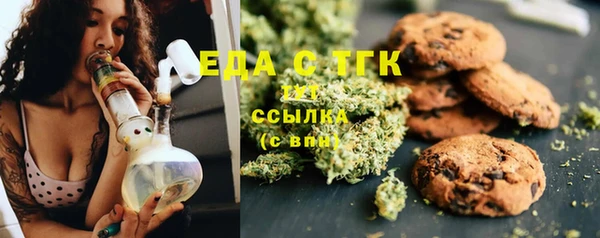 прущий лед Дмитровск