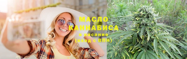 герыч Дмитриев