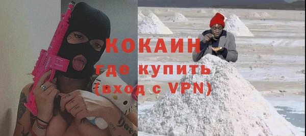 mix Дмитров