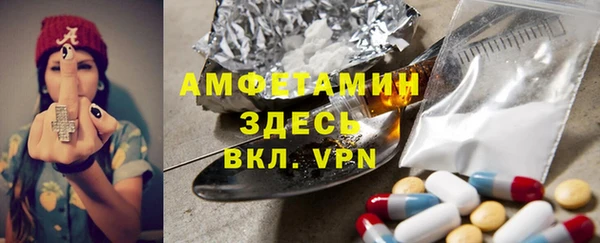 герыч Дмитриев