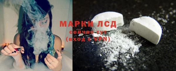 mix Дмитров