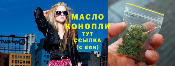 прущий лед Дмитровск