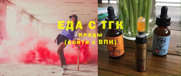 герыч Дмитриев